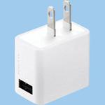 USB出力ACアダプター Panasonic(パナソニック) USB充電器 【通販