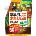 ネキリベイト 住友化学園芸
