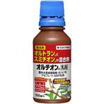 オルチオン乳剤 住友化学園芸
