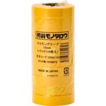 - マスキングテープ 高品質 モノタロウ 22567152