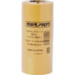 - マスキングテープ 高品質 モノタロウ 22567204