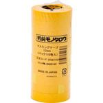 - マスキングテープ 高品質 モノタロウ 22567238