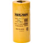 - マスキングテープ 高品質 モノタロウ 22567265