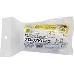 レギュラーローラースペアマイクロファイバー インダストリーコーワ