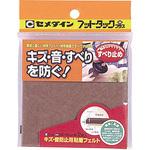 キズ・音防止用粘着フェルト フットタック+すべり防止 セメダイン