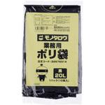 - ポリ袋 10枚入り モノタロウ 22579314