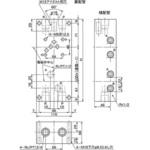 豊興工業 電磁弁