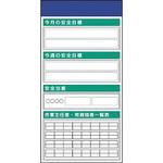 スチール掲示板ユニット つくし工房