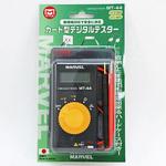カード型 デジタルテスター マーベル