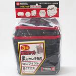 電工ポケット ソフトフィットシリーズ インナーサック付 マーベル