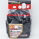 MDP-SF01 電工ポケット ソフトフィットシリーズ ソフトフィット2段 マーベル