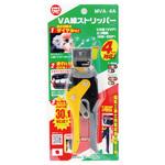 ダイヤル式VA線ストリッパー マーベル
