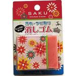 PA-2010 汚れ・さび取り消しゴム SAKU NANIWA(ナニワ研磨工業)