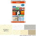 水性シリコン凹凸外かべ用 水性屋外壁用塗料(つやあり・つやけし