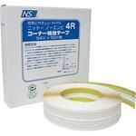 080434 ノーエンビ4Rコーナー補強テープ 3列糊付 ニットー
