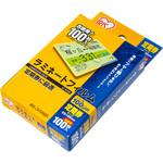 ラミネートフィルム 定期券サイズ 100枚入100μ アイリスオーヤマ