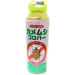 カメムシコロパー 住化エンバイロメンタルサイエンス