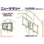 ニューツマソー ネット同梱品 東都興業
