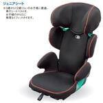 88501-53UJ0 スズキ純正 ジュニアシート スズキ