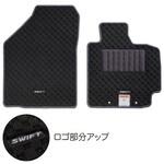 7590152RA0T5U スズキ純正 フロアマット ジュータン スズキ