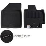 7590152RC0PU3 スズキ純正 フロアマット ジュータン スズキ