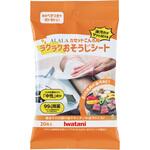 AOS-SH20 ALALA(アララ) カセットこんろ用ラクラクおそうじシート イワタニ