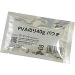 PVAのり40g パウチ アーテック