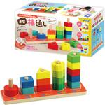 木製棒通し ラッピング袋付き アーテック[学校教材・教育玩具]