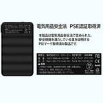 NZ-SK12 Nクールウェア スターターキット 12V NSP アクセサリ 空調