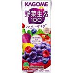 野菜生活100 ベリーサラダ カゴメ