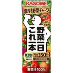 野菜一日これ一本 カゴメ