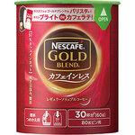 ネスカフェ ゴールドブレンド エコ システムパック レギュラーソリュブル ネスレ インスタントコーヒー 通販モノタロウ