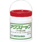 アクストップ 広島