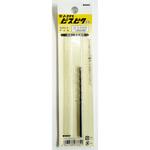 591-18 ビスピタ専用ドリル 3.5Φ(1本) 広島