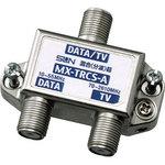 CATV用 混合(分波)器 サン電子