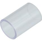 チューブ 13X16X25 92190-1488 Kawasaki