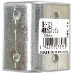 極厚巾広アングル WAKI(和気産業)