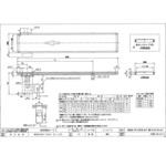 MMX2-SD2-106-300-50-K12.5 ミニミニエックス2型ベルトコンベヤ(小型