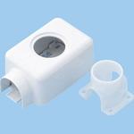給水栓用エルボカバー 因幡電工