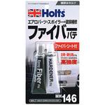 MH146 エポキシファイバーパテ 武蔵ホルト