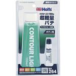 MH264 コントールライト・チューブ 武蔵ホルト