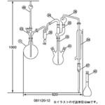 054720-33 セミ 窒素蒸留装置 1個 SIBATA(柴田科学) 【通販サイト 