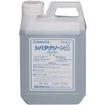 洗浄剤 シバタクリーンA SIBATA(柴田科学)