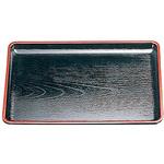 耐熱ケヤキ会席盆 黒天朱SL 福井クラフト