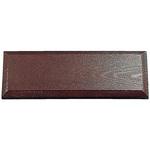 21031250 長手大寿弁当 溜内朱 (蓋) A 福井クラフト