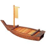 焼杉大漁舟 木 福井クラフト