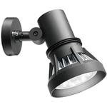 新品◆岩崎電気 LEDスポットライト ESP30000W/WSAN1◆定価4万円 LEDioc 屋外スポットライト 岩崎電気 【通販モノタロウ】