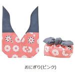 あづま袋 セトクラフト