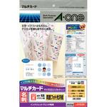 マルチカード名刺サイズ マイクロミシンタイプ インクジェット専用 光沢紙 エーワン(ラベル)