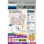 マルチカード名刺サイズ マイクロミシンタイプ インクジェット専用 光沢紙 エーワン[ラベル]
